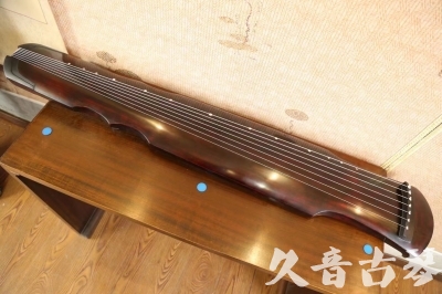 昆明市●久音古琴  ●今日推荐  20230602[顶级演奏伏羲]