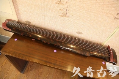 昆明市●久音古琴  ●臻品推荐 20230610 [犀牛皮纹仲尼式]