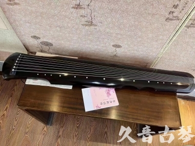 昆明市●久音古琴  ●今日推荐20230710  [洒金仲尼]（无人抗拒）