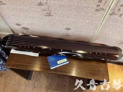 昆明市●久音古琴  ●今日推荐20230711  [高级精品演奏级蕉叶式]