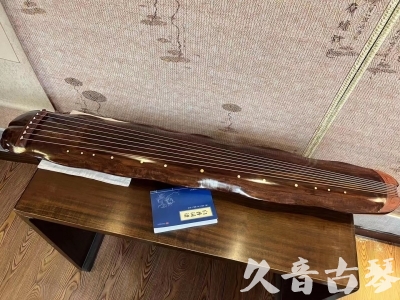 昆明市●久音古琴  ●今日推荐  20230713【冰丝断纹蕉叶】