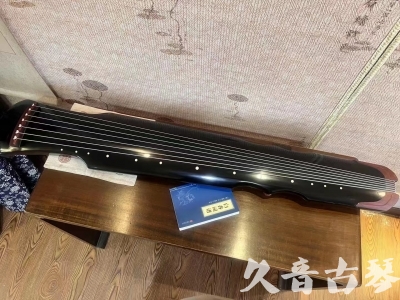 昆明市●久音古琴   ●新品推荐  20230718 [高级精品演奏伏羲式](考级必选)