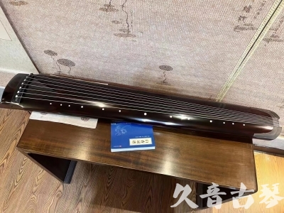 昆明市●久音古琴  ●佳品推荐20230718  [顶级演奏绿绮式]