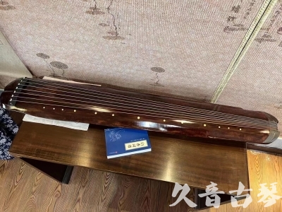 昆明市●久音古琴  ●今日推荐  20230719【收藏级断纹小蕉叶】
