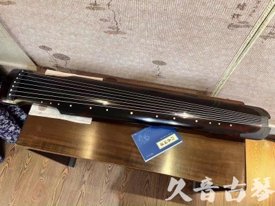 昆明市●久音古琴  ●今日推荐 20230721 [高级精品演奏仲尼式]