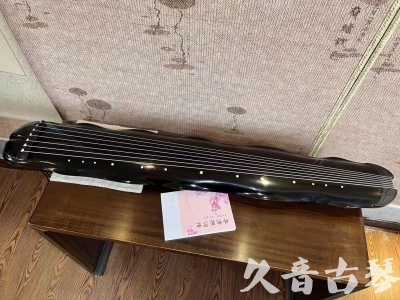 昆明市●久音古琴  ●今日推荐20230726  [收藏级蕉叶式]（老师必选）
