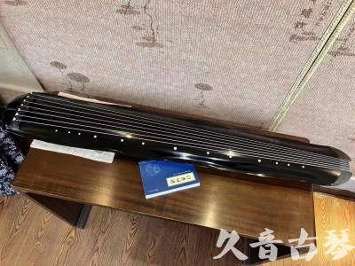 昆明市●久音古琴  ●今日推荐20230808  [顶级演奏蕉叶式]（老师必选）