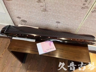 昆明市●久音古琴  ●今日推荐20230811  [收藏级蕉叶式]（老师必选）