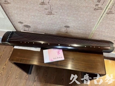 昆明市●久音古琴  ●佳品推荐  20230815[收藏级绿绮式]