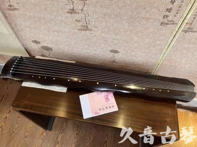 昆明市●久音古琴  ●典藏系列20230819  [收藏级竹节]