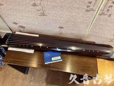 昆明市●久音古琴  ●今日推荐20230915  [顶级演奏正和]