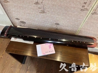 昆明市●久音古琴  ●臻品推荐  20230921[犀牛皮纹仲尼式]
