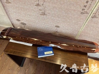 昆明市●久音古琴  ●今日推荐  20231023【冰丝断纹蕉叶】