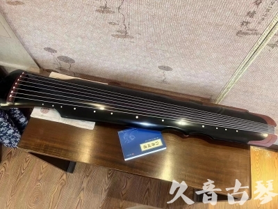 昆明市●久音古琴   ●新品推荐  20231101 [高级精品演奏伏羲式](考级必选)