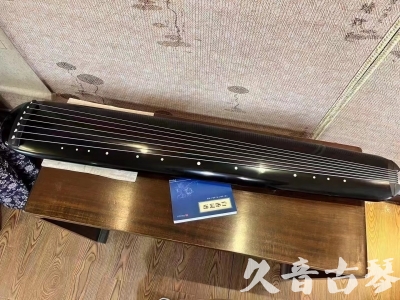 昆明市●久音古琴  ●今日推荐 20231218 [高级精品演奏混沌式]