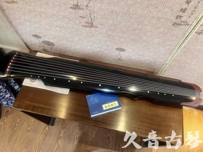 昆明市●久音古琴   ●新品推荐 20231222  [高级精品演奏伏羲式](考级必选)