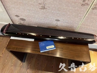 昆明市●久音古琴  ●今日推荐20231225 [顶级演奏混沌式](琴室老师必选)