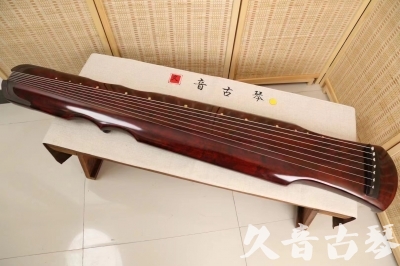 昆明市●久音古琴  ●今日推荐20240204  [顶级演奏伏羲]