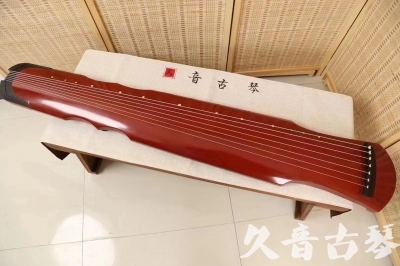 昆明市●久音古琴  ●典藏系列20240611  [红洒金伏羲]