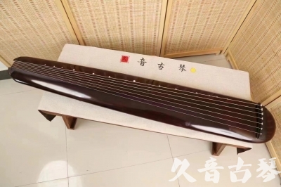 昆明市●久音古琴  ●今日推荐20240612  [高级精品演奏混沌式]