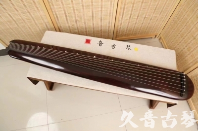 昆明市●久音古琴  ●今日推荐20240618  [高级精品演奏混沌式]