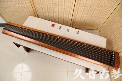 昆明市●久音古琴  ●今日推荐 20240629 [稀有枯木龙吟式]