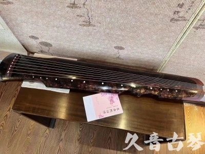 昆明市●久音古琴  ●臻品推荐20240807  [犀牛皮纹伏羲]