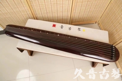 昆明市●久音古琴  ●今日推荐 20240829 [高级精品演奏混沌式]