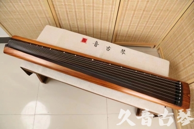 昆明市●久音古琴  ●今日推荐  20240906[稀有枯木龙吟式]